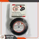 سیم وایرکات