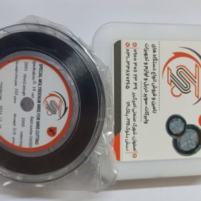 سیم وایرکات