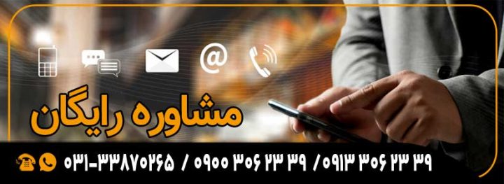 وایرکات تیوان
